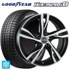  Volvo EX30(ZAA-2E400R) для 245/45R19 102Q XL Goodyear Ice навигация 8 # Mac Stockholm #
