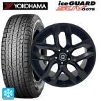 メルセデスベンツ Gクラス(W463A)用 275/50R20 113Q ヨコハマ アイスガードSUV G075 ウィンドミル
