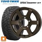 スズキ ジムニーノマド(JC74W)用 215/70R16 100Q トーヨー オープンカントリー RT ブラックレター CST ゼロワンハイパー J