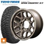 ショッピングカントリー スズキ ジムニーノマド(JC74W)用 225/70R16 102Q トーヨー オープンカントリー RT ホワイトレター チームデイトナ F6 ブース
