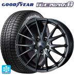  Lexus LM(TAWH15W) для 225/55R19 99Q Goodyear Ice навигация 8veruba sport 2 #