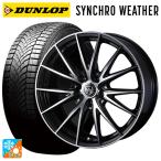 Toyota Vellfire (40 серия ) для 225/55R19 103V XL Dunlop synchronizer weather #laitsure-VS #