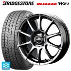  Suzuki Hustler (MR52/92S) для 165/65R14 79Q Bridgestone Blizzak WZ1 стандартный товар # MID колесо s tag 
