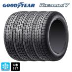 送料無料 スタッドレスタイヤ 4本セット 225/60R17 99Q 17インチ グッドイヤー アイスナビ7(数量限定) 新品