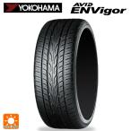 サマータイヤ 2024年製 245/35R21 96W XL 21インチ ヨコハマ エービット エンビガー S321 新品 1本 　