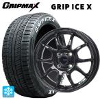 在庫有 送料無料 スタッドレスタイヤホイール 4本セット 165/65R14 79Q グリップマックス グリップアイスX ホワイトレター # ホットス