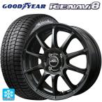 送料無料 スタッドレスタイヤホイール 4本セット 2023年製 155/65R14 75Q グッドイヤー アイスナビ8 エムアイディー MIDホイール