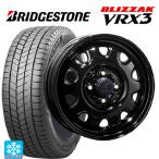送料無料 スタッドレスタイヤホイール 4本セット 2024年製 155/65R14 75Q ブリヂストン ブリザック VRX3 # 正規品 # トピー