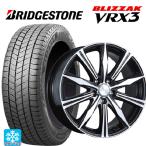 送料無料 スタッドレスタイヤホイール 4本セット 145/80R12 74Q ブリヂストン ブリザック VRX3 正規品 エルベ Vスポーク 13-4