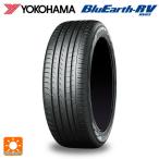 サマータイヤ 195/65R15 91H 15インチ ヨコハマ ブルーアース RV03 # 新品 1本