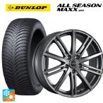  бесплатная доставка всесезонный шина колесо 4 шт. комплект 145/80R13 75S Dunlop всесезонный Max AS1 L beV спица 13-