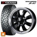 送料無料 サマータイヤホイール 4本セット 165/65R15 81S ヨコハマ ジオランダー X-AT G016 ブラックレター 正規品 ウェッズ