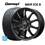 送料無料 スタッドレスタイヤホイール 4本セット 165/65R14 79Q グリップマックス グリップアイスX ブラックレター エムアイディー MI