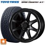 送料無料 サマータイヤホイール 4本セット 225/60R17 99H トーヨー オープンカントリー AT3 ホワイトレター ウェッズ ウェッズ アド