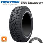 在庫有 サマータイヤ 155/65R14 75Q 14インチ トーヨー オープンカントリー RT ホワイトレター # 新品 1本 TOYO OPEN