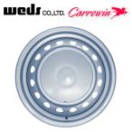 Carrowin PS-555N シルバー