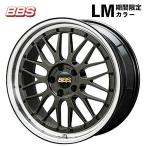 ショッピングbbs BBS LM SNB-BKD 18×10 +20 5/114.3 新品ホイール1本　