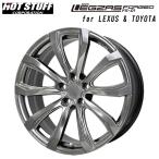 ホットスタッフ シュティッヒ レグザス フォージドFS-01 HS 18×7.5 +35M14球面ボルト対応、M14×1.5 5/114.3 新品ホイール1本