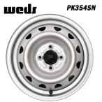 在庫有 ウェッズ キャロウィン PK355S # スチール(シルバー) 12×3.5 +45 4/100 新品ホイール1本　
