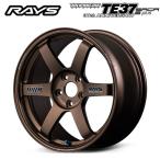レイズ ボルクレーシング TE37サーガ S-プラス 30TH ステッカーバージョン BR 18×9.5 +45 5/120 72.6新品ホイール1本