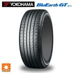 195/50R16 88V XL ヨコハマ ブルーアースGT AE51 16インチ 国産車 輸入車 サマータイヤ 新品1本