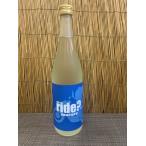 ..ride? Rich.. дзюнмаи сакэ сырой . sake 720ml 2020 год 5 месяц поступление рефрижератор рейс 