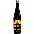 よけまん 　ハロウィン限定 かぼちゃ焼酎