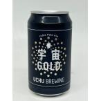 u... голубой крыло космос GOLD INDIA PALE ALE[350ML]