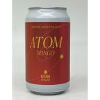 u... голубой крыло ATOM MANGO [350ML]