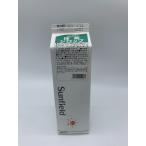  три рисовое поле напиток зеленый чай сироп 1L десерт изо льда какигори для бизнеса 