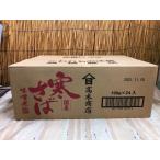 Yahoo! Yahoo!ショッピング(ヤフー ショッピング)高木商店　寒さば味噌煮缶　190ｇ　1ケース（24個）