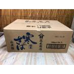 Yahoo! Yahoo!ショッピング(ヤフー ショッピング)高木商店　寒さば水煮缶　190ｇ　1ケース（24個）