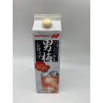 Yahoo! Yahoo!ショッピング(ヤフー ショッピング)PS 　男梅シロップ　1L