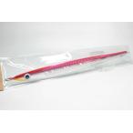 ショッピング閉店 玄海ルアーズ 活ジグ カツジグ 270g HLピンク