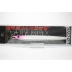 CB ONE シービーワン D3 SEMILONG ディースリーセミロング 95g ソリッドグロー