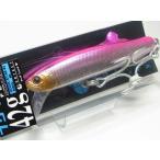 Tacklehouse(タックルハウス) FLITZ フリッツ 42g メッキピンク16