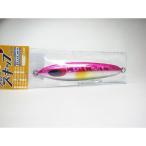 ショッピング閉店 DEEP LINER ディープライナー スロースキップFreq フレック 220g ピンク