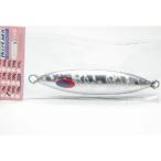 DEEP LINER ディープライナー スロースキップVib ビブ 130g シルバー