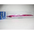 ショッピング閉店 DEEP LINER ディープライナー SPY スパイ 250g ピンク