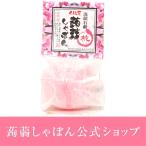 洗顔　洗顔石鹸　蒟蒻しゃぼん 金比羅蒟蒻しゃぼん 桃 もも せっけん 石けん セラミド配合 乾燥肌 敏感肌の方へ