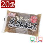  конняку добродетель для рисовое поле ... нить конняку чёрный лапша ширатаки белый . низкий сахар качество ..(300g*20 пакет входить )