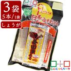 10%OFF конняку месяц. ... сырой . miso рисовое поле приятный одэн сырой . рисовое поле приятный miso одэн низкий сахар качество диетические продукты (150g*5шт.@*3 пакет входить )
