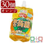 こんにゃくゼリー まとめ買い ヨコオデイリーフーズ BIG 飲む蒟蒻ゼリー オレンジ ゼリー飲料 蒟蒻 群馬県産 大容量 (260g*30個入)