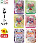 デザート セットB-3 ヨコオデイリーフーズ こんにゃくゼリー まとめ買い ぷるぷる蒟蒻ゼリー BIG 低糖質カロリー0 群馬県産 (6種類*18食入)