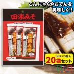  конняку . одэн и т.п. ... прекрасный тест ..! рисовое поле приятный miso рисовое поле приятный тест . приправа тест . префектура производство (3 штук /1 шт 30g*20 пакет входить )