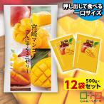 最大36%★10/15限定 セー