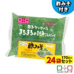 商品画像3