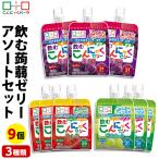  пить конняку желе ассортимент комплект набор комплект конняку желе желе напиток напиток желе (3 вид *9 штук )