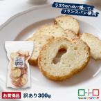 lask есть перевод выгодная покупка цена конняку соевое молоко lask масло &shuga- тест Hokkaido производство соевое молоко использование Gunma префектура производство конняку мука использование 300g нестандартный 