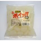 . предмет .poi!!